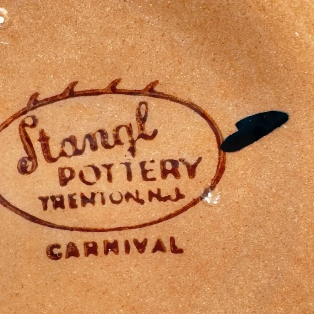 Stangl Pottery Carnival Soup Bowl 5.25